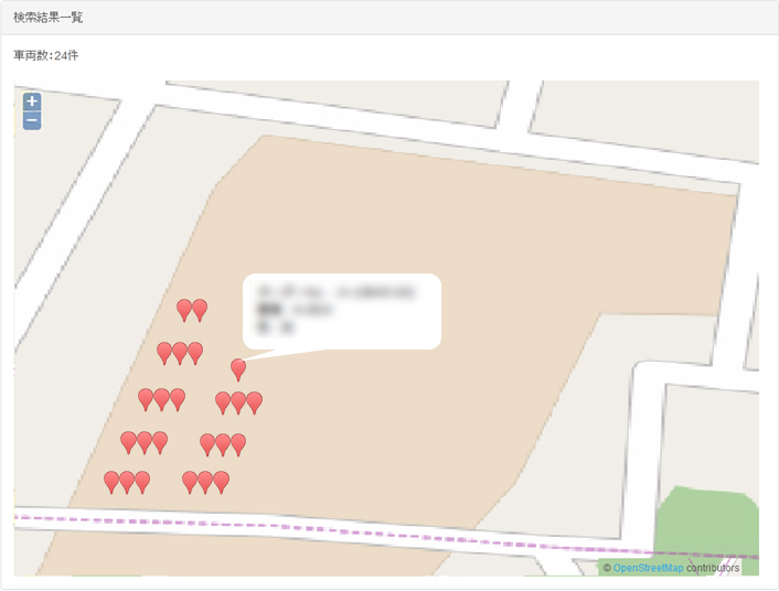 特定フィールド内車両位置管理システムの画面イメージ:車両位置GPSマップ（Web）