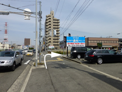 地下鉄御堂筋線「なかもず駅」からの道順