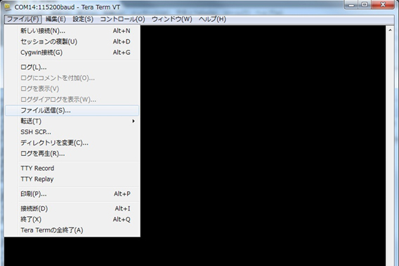 Tera Term での画像データ転送例